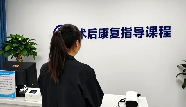 临床诊疗在医疗美容领域的实际应用与挑战